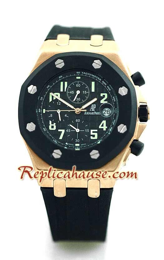 Audemars Piguet Royal Oak Reloj Réplica