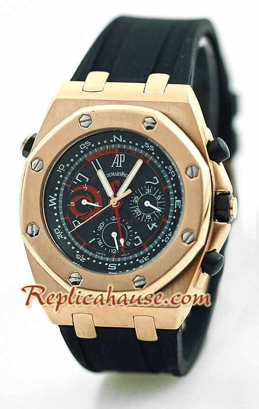 Audemars Piguet Royal Oak Reloj Réplica